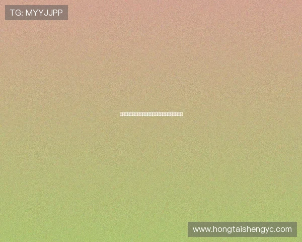 穿越屏幕的诱惑：美国色情电视剧的独特魅力与文化洞察